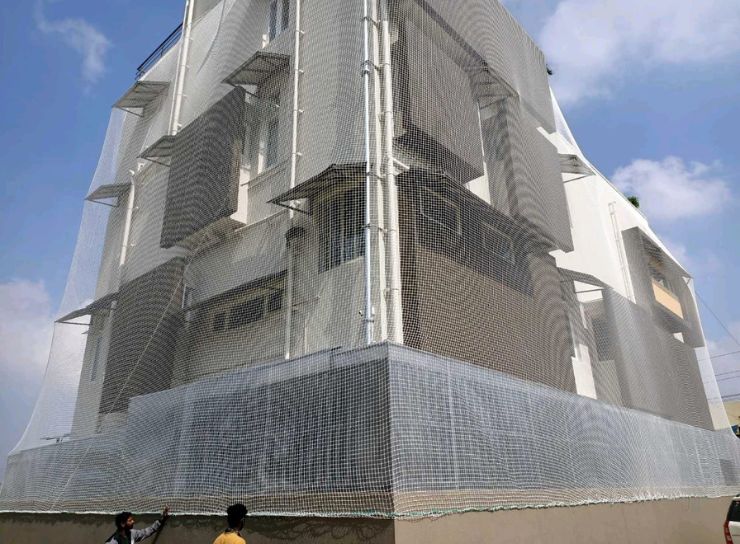 Industrial Safety Nets